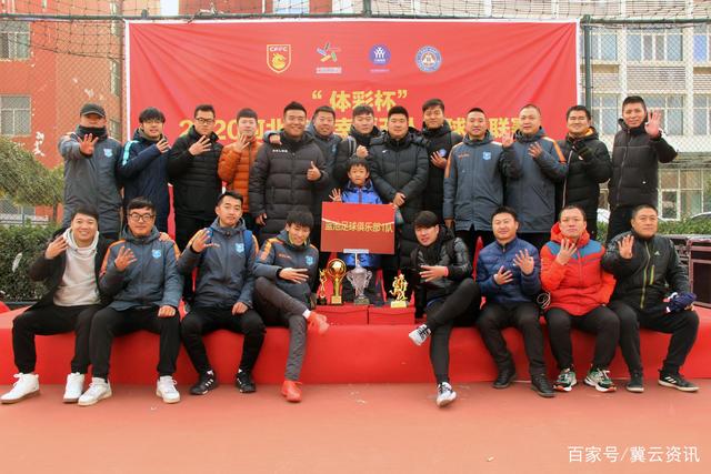 那不勒斯在欧冠遭遇连败，阿莱格里分析战术不足